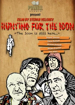 Постер: Hunting for the Icon