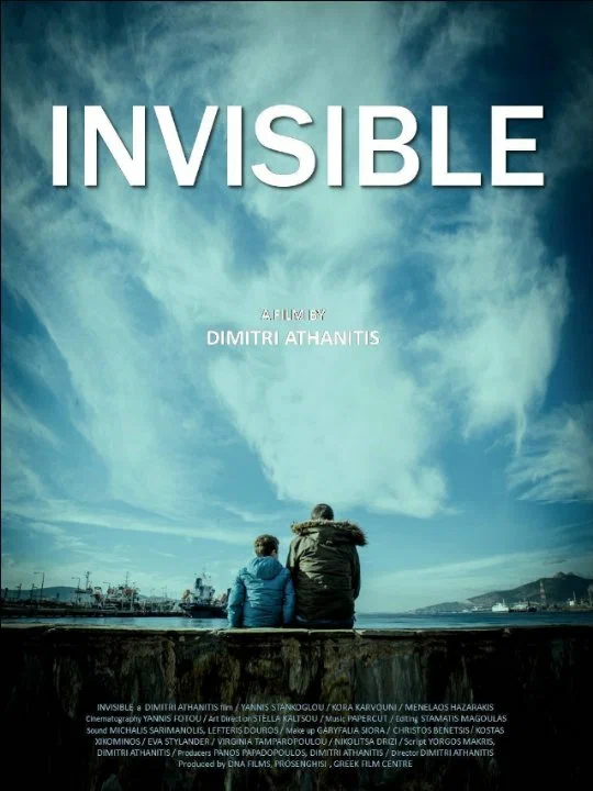Постер: Invisible