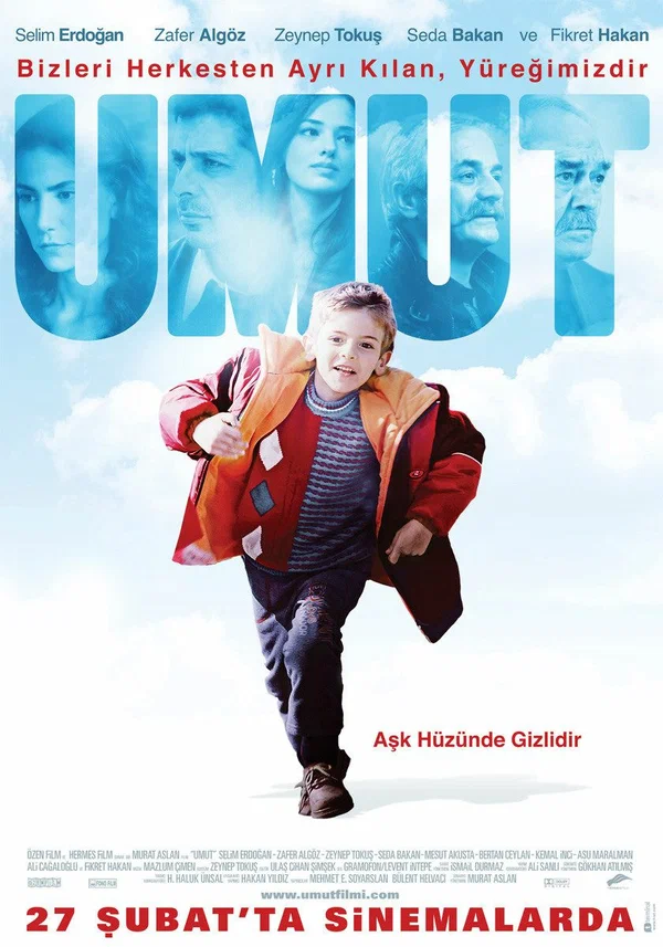 Постер: Умут