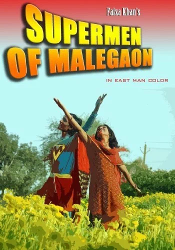 Постер: Supermen of Malegaon