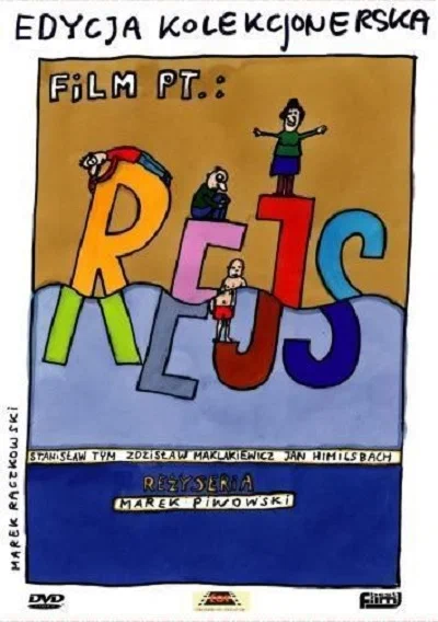 Постер: Рейс