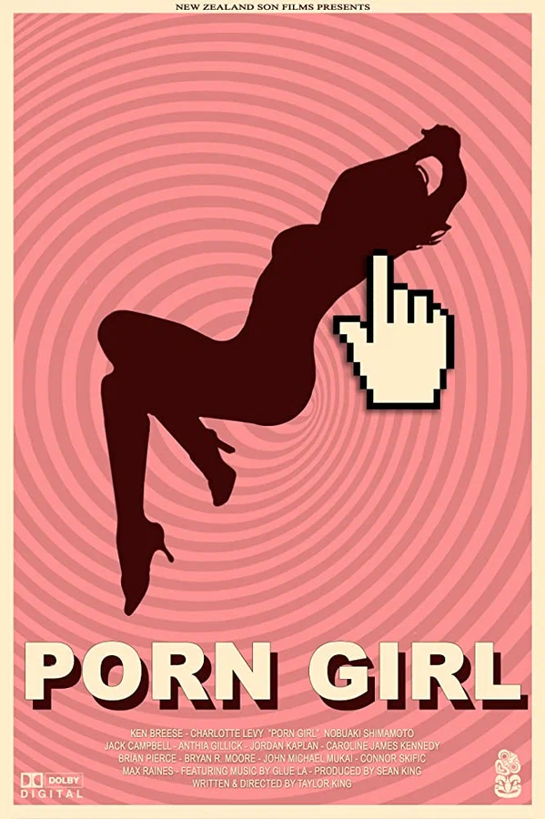 Постер: Porn Girl