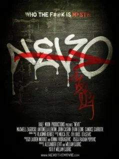 Постер: Nevo