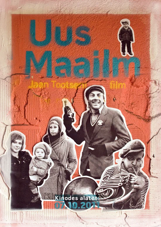 Постер: Новый мир