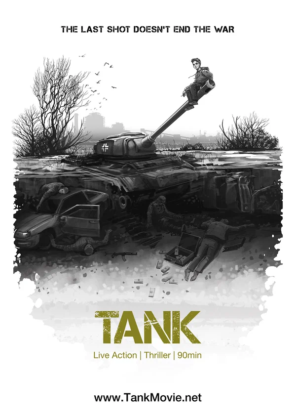 Постер: Танк