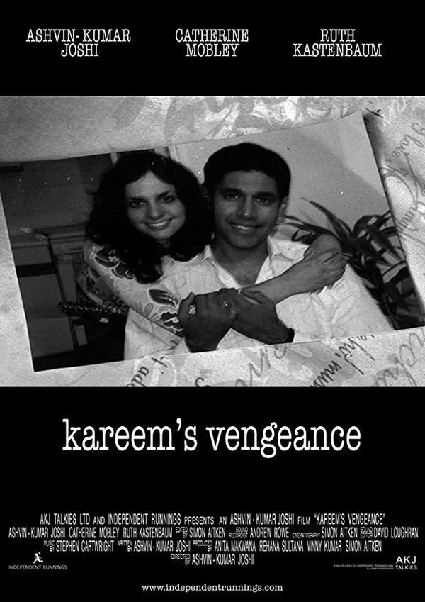 Постер: Kareem's Vengeance
