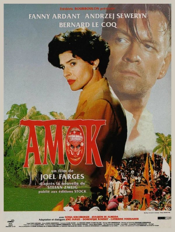 Постер: Амок