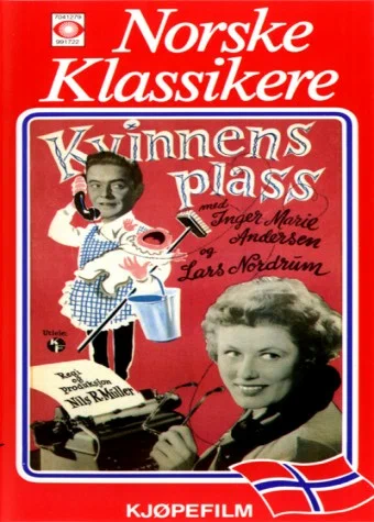Постер: Kvinnens plass