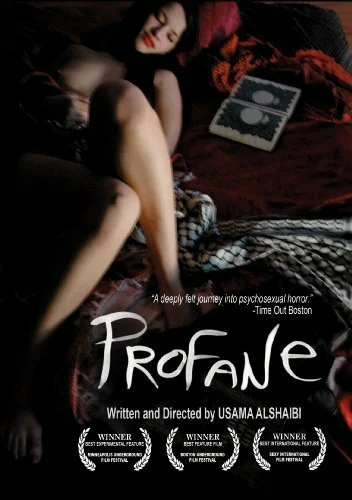 Постер: Profane