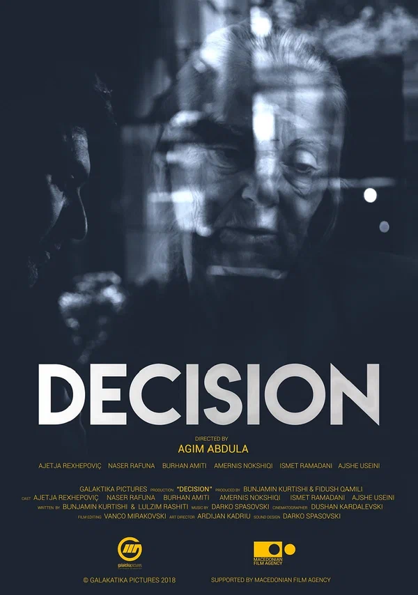 Постер: Decision