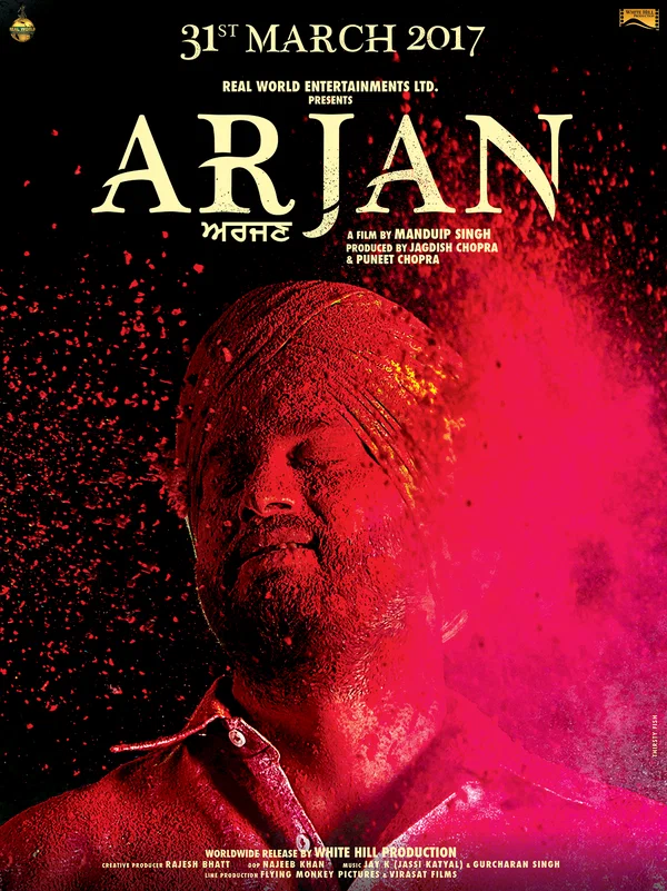 Постер: Arjan