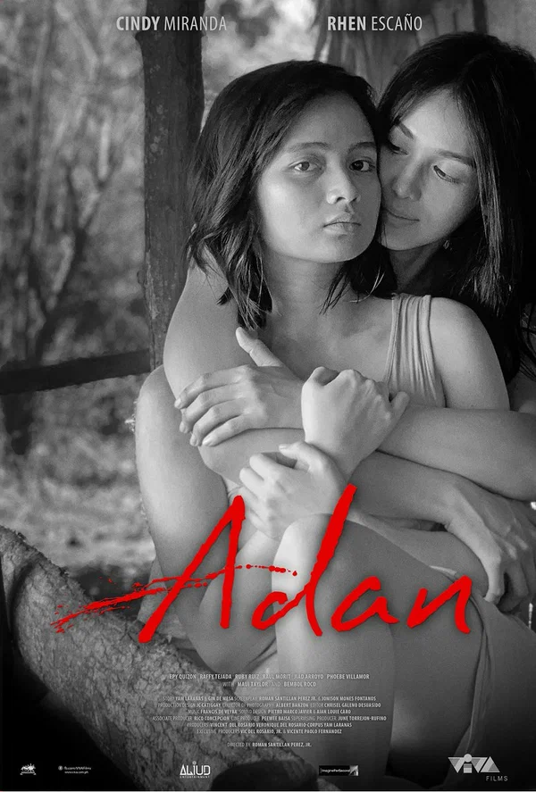 Постер: Adan