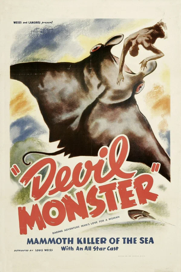 Постер: Devil Monster