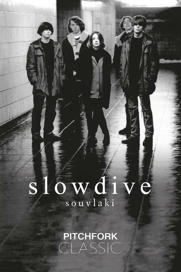 Постер: Slowdive: Souvlaki