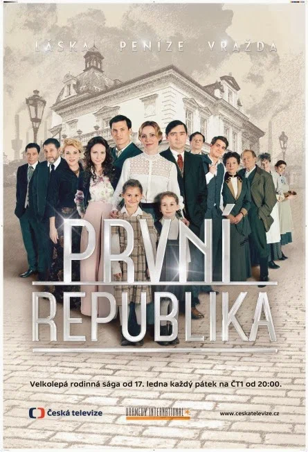 Постер: Первая Республика
