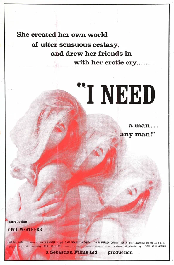 Постер: I Need