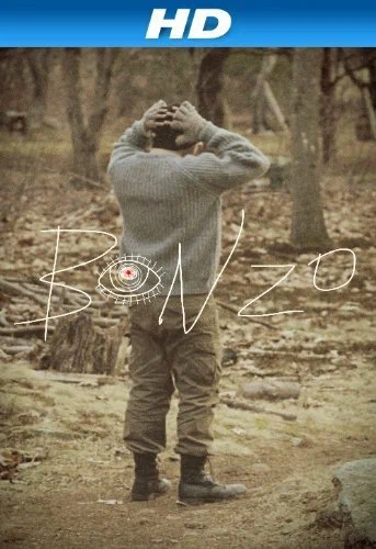 Постер: Bonzo