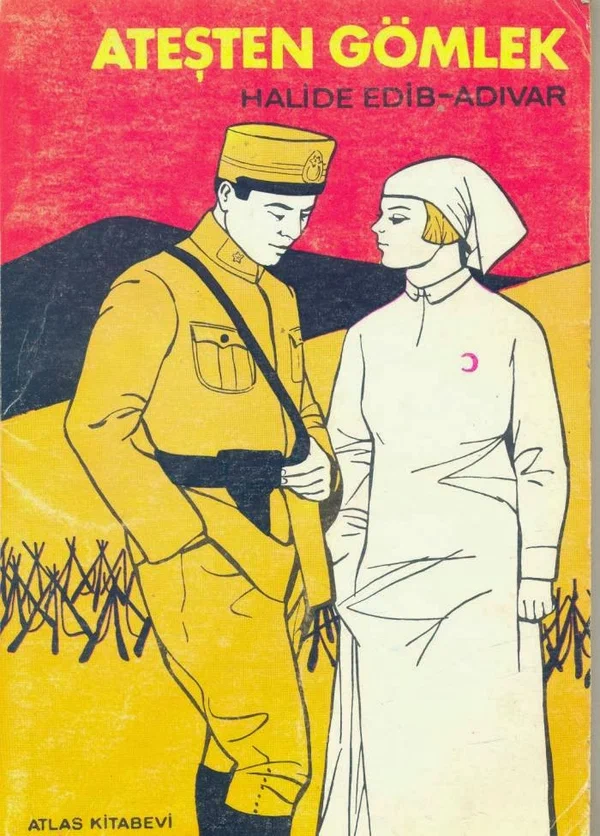 Постер: Огненная рубашка