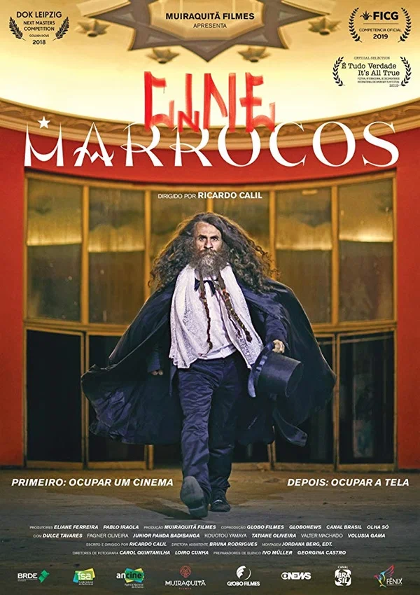 Постер: Cine Marrocos