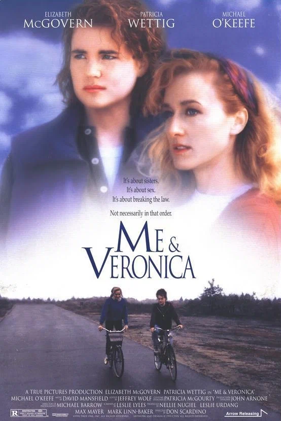 Постер: Я и Вероника