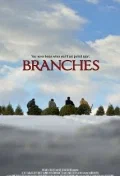 Постер: Branches