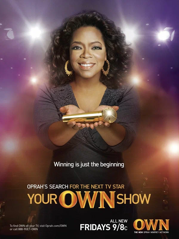 Постер: Your OWN Show