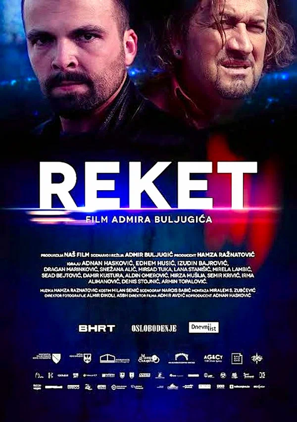 Постер: Reket