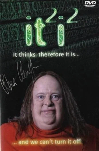 Постер: it²i²