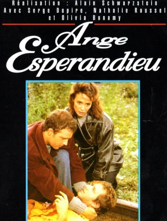 Постер: Ange Espérandieu