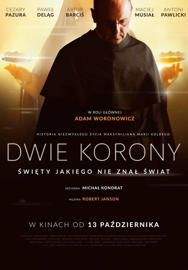 Постер: Две короны