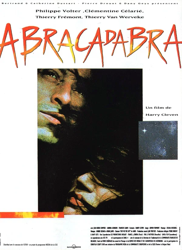 Постер: Абракадабра