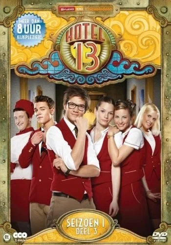 Постер: Комната 13