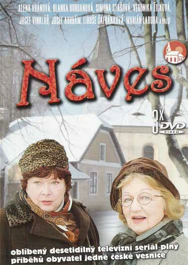 Постер: Náves