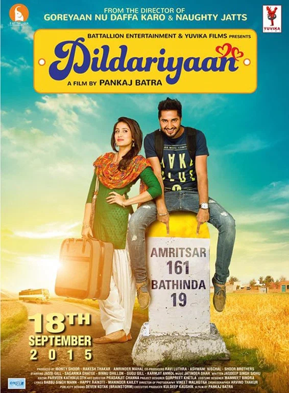 Постер: Dildariyaan