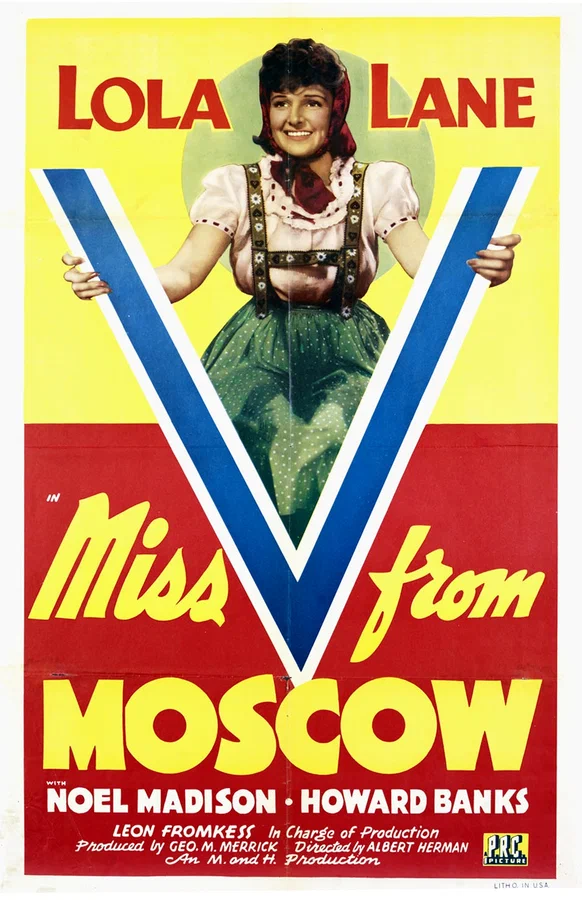 Постер: Мисс Ви из Москвы