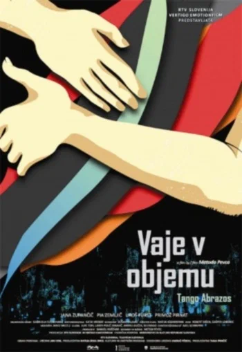 Постер: Упражнения в объятиях