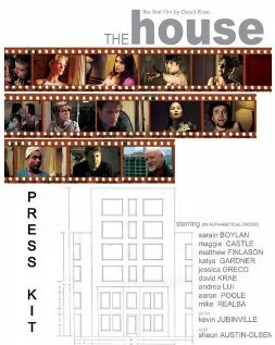 Постер: The House