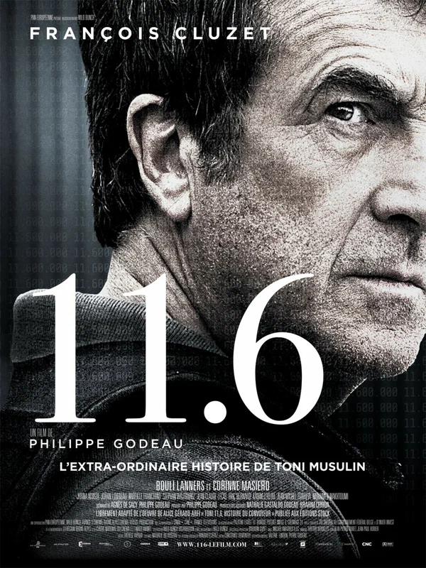Постер: 11.6