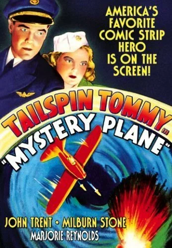 Постер: Mystery Plane