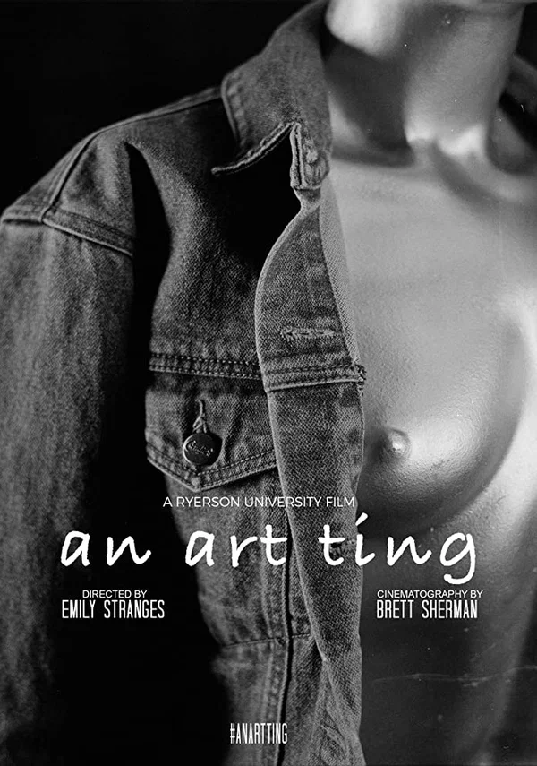 Постер: An Art Ting