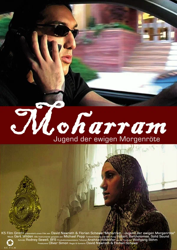 Постер: Moharram - Jugend der ewigen Morgenröte