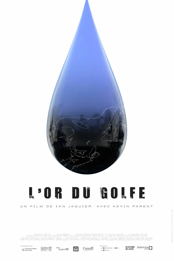 Постер: L'or du golfe