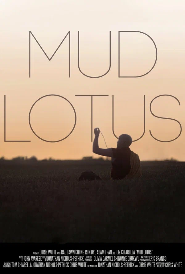 Постер: Mud Lotus