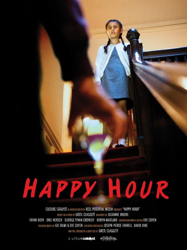 Постер: Happy Hour