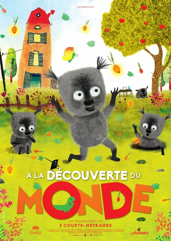 Постер: À la découverte du monde