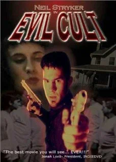 Постер: Evil Cult