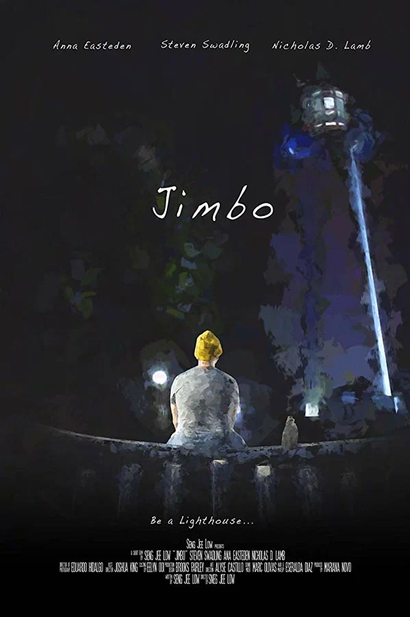Постер: Jimbo