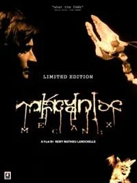 Постер: Механика
