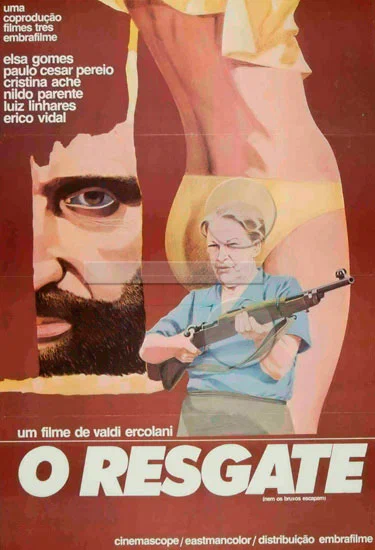Постер: Спасение
