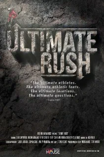Постер: Ultimate Rush
